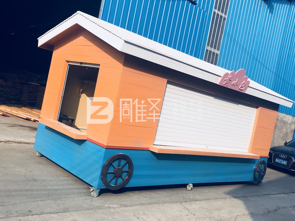 广州天河黄小包户外售货亭实木钢结构亭子可移动