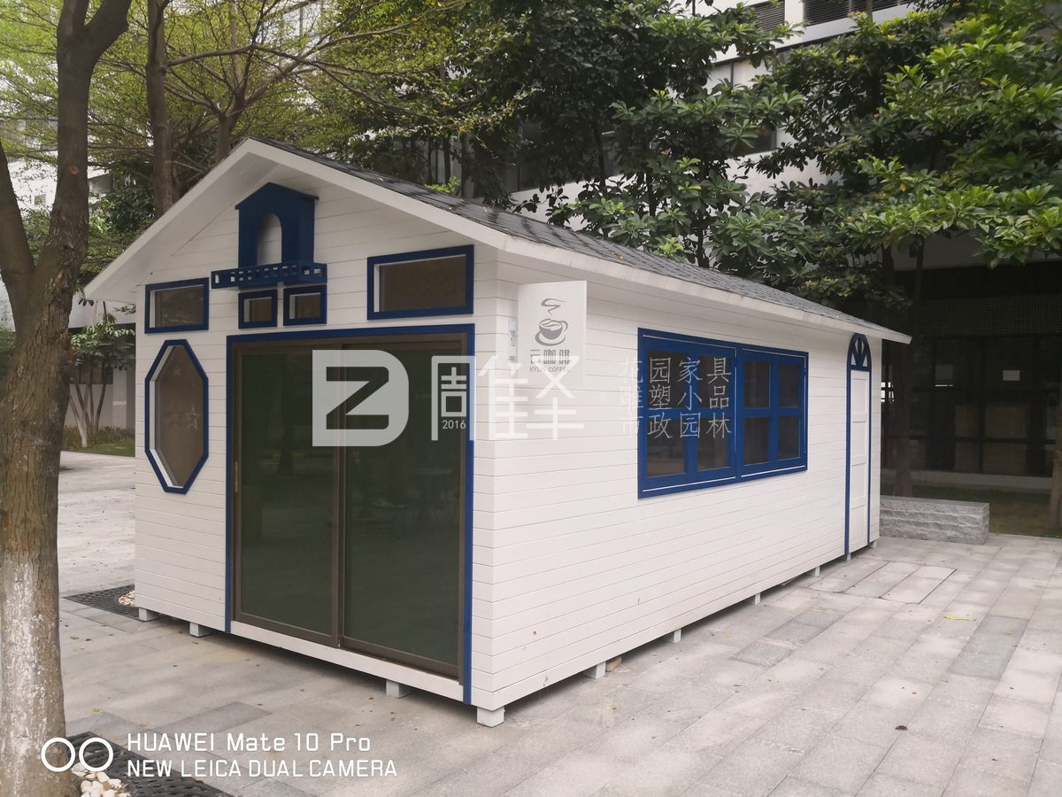 广东广州黄埔政府项目云咖啡户外木屋售货亭