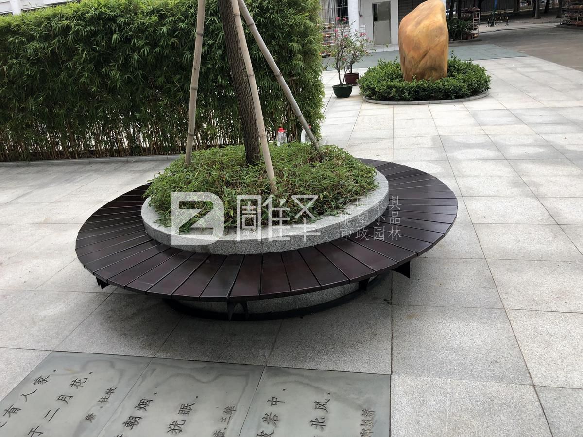 广东广州番禺市桥实验小学户外实木围树椅现