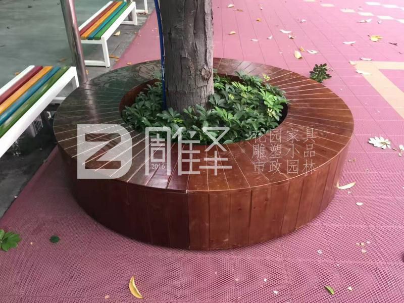 广州东方红幼儿园围树椅制作