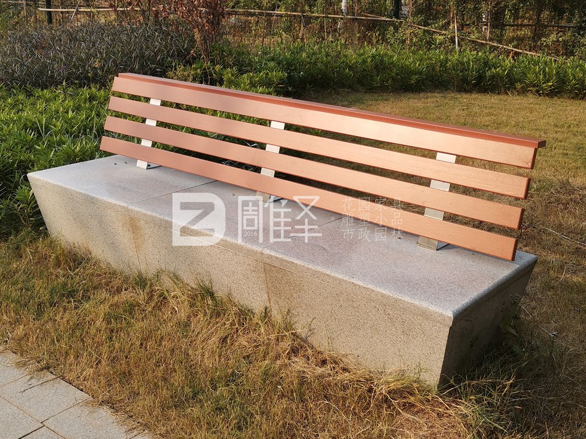 广报中心户外实木石凳背靠